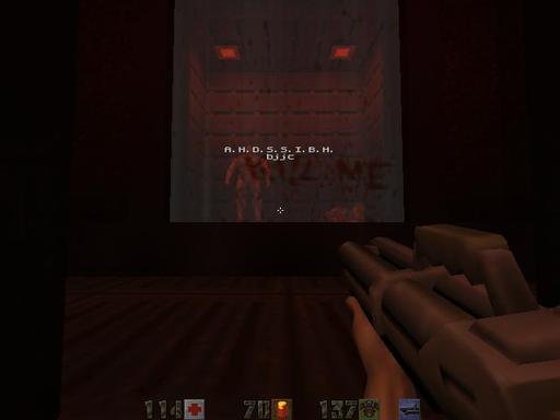 Quake II - Пасхалки