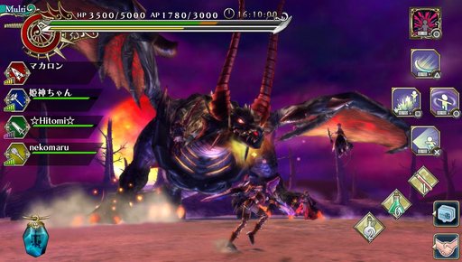 Ragnarok Odyssey - Ragnarok Odyssey Ace - Улучшенная версия оригинала для PS Vita и PlayStation 3!